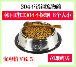 Quả bóng lớn tự nhiên, đồ chơi chống trầy xước, bóng bắt mèo, đồ chơi mèo và chó, đồ chơi mèo có thể mài đồ chơi của mèo