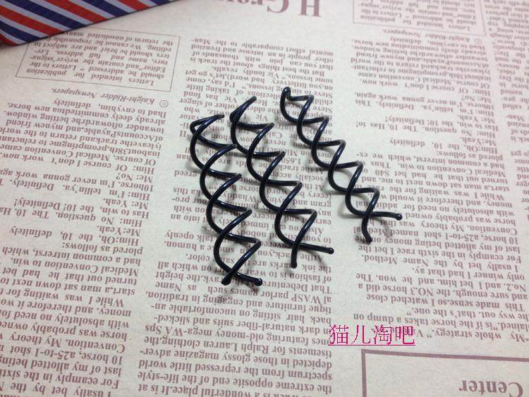 Accessoire coiffure en autre - Ref 1199452 Image 12