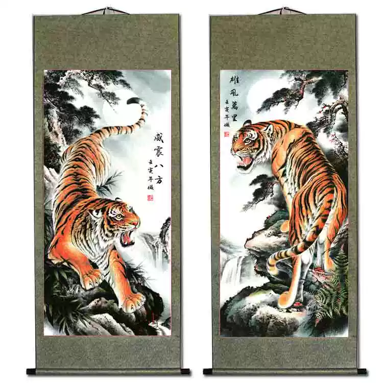國畫下山虎裝飾畫四尺上山虎掛軸玄關老虎壁畫新中式風格國畫客廳辦公室