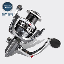 Teppen GTS fishing wheel Full metal wire cup spinning wheel Long throw fishing line wheel Sea rod rock rod fishing wheel Sea fishing wheel