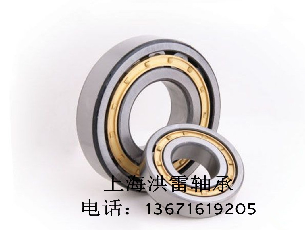 Japan NU314EM NU314EM NU315EM NU316EM NU317EM NU319EM NU318EM C3-Taoba C3-Taoba C3-Taoba C3-Taoba
