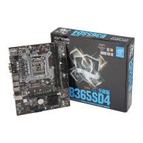  B365SD4 Full Firmware version(Ver:1 0)Natively compatible with 6789 generation CPU without any settings