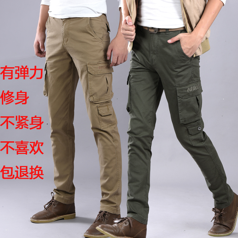 Spring and Autumn Men's Casual Pants, Stretchy Slim-Fit Cargo Pants with Multiple Pockets, Durable Outdoor Long Pants