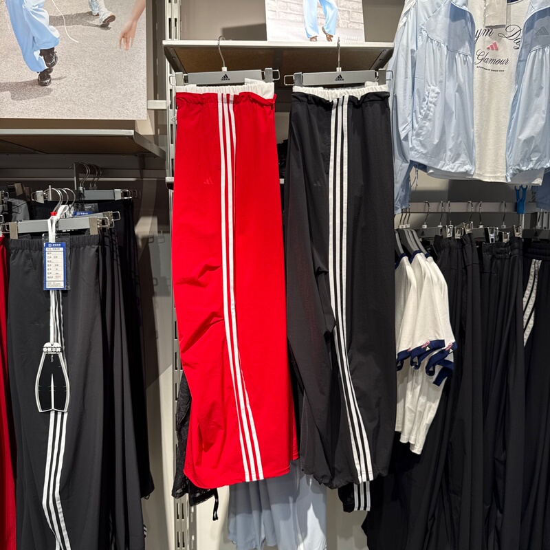 Adidas 26 New Autumn Women's Sports Loose Wide-Leg Umbrella Pants Woven Banana Pants Kz4222
