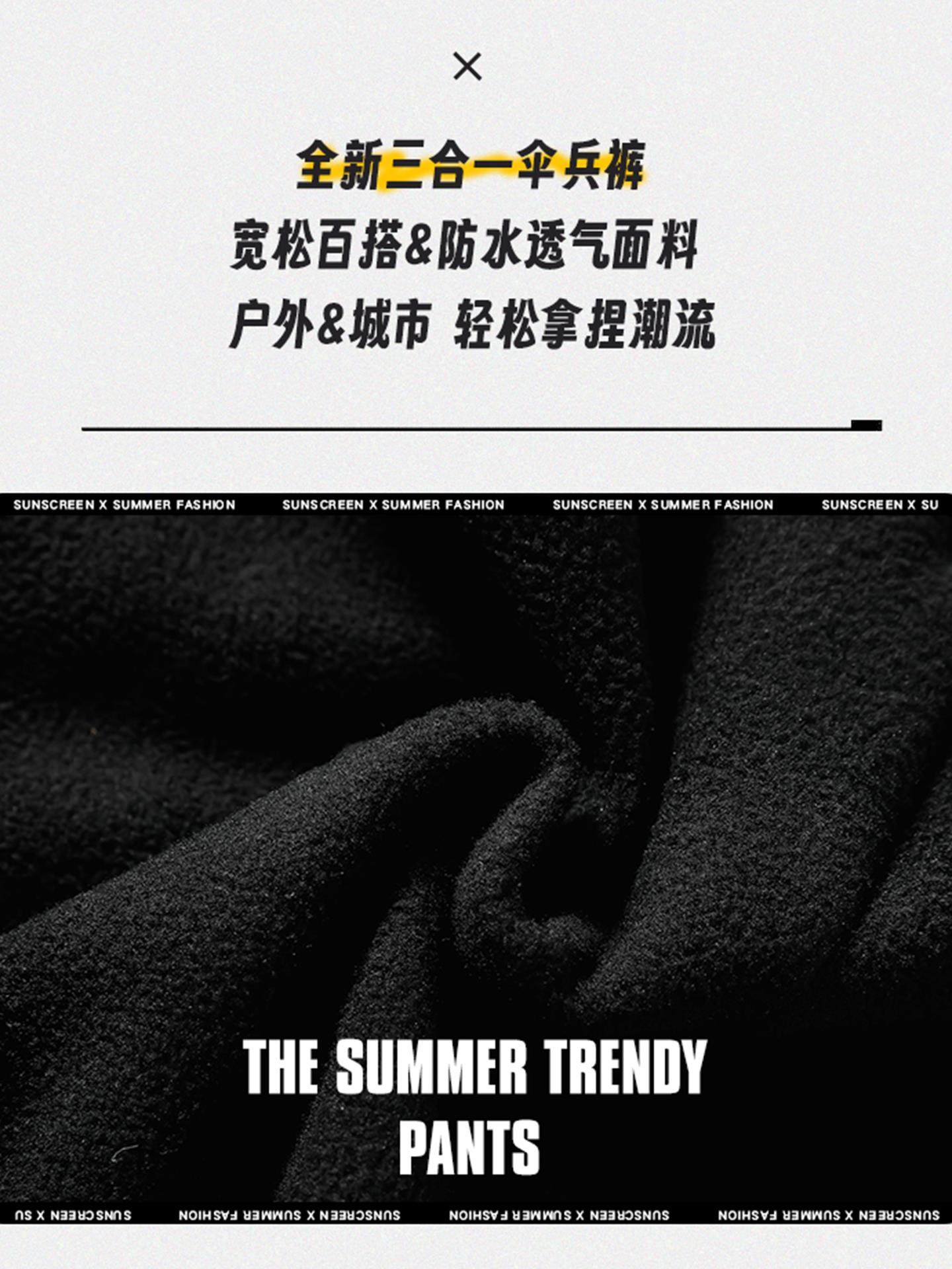 Jeep Pink Softshell Pants for Women, Autumn and Winter Fleece-Lined 3-in-1 Paratrooper Pants, Windproof and Waterproof, Suitable for Hiking, Skiing, and Workwear