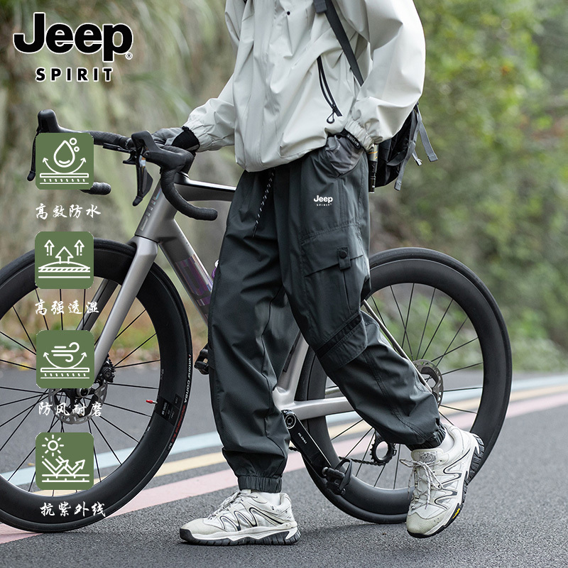 Jeep Softshell Cargo Pants for Men, Autumn Jogger Work Pants, Windproof Casual Pants for Small Men, Camouflage Hiking Sports Pants
