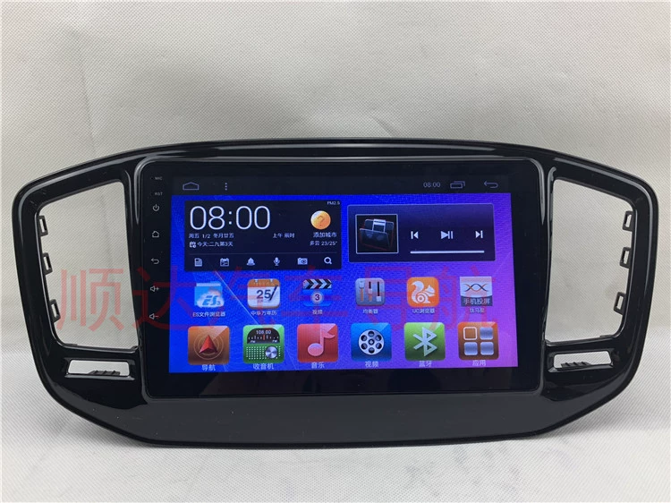 Shuo Road Geely Vision X6 Android chuyên dụng Màn hình lớn GPS Navigator Vision X6 Navigation Vision X6 Điều hướng màn hình lớn - GPS Navigator và các bộ phận