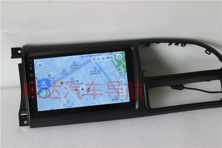 硕 途 江铃 Transit Old Transit dành riêng cho Android màn hình lớn Điều hướng GPS thông minh Jiangling Teshun Android Navigator - GPS Navigator và các bộ phận