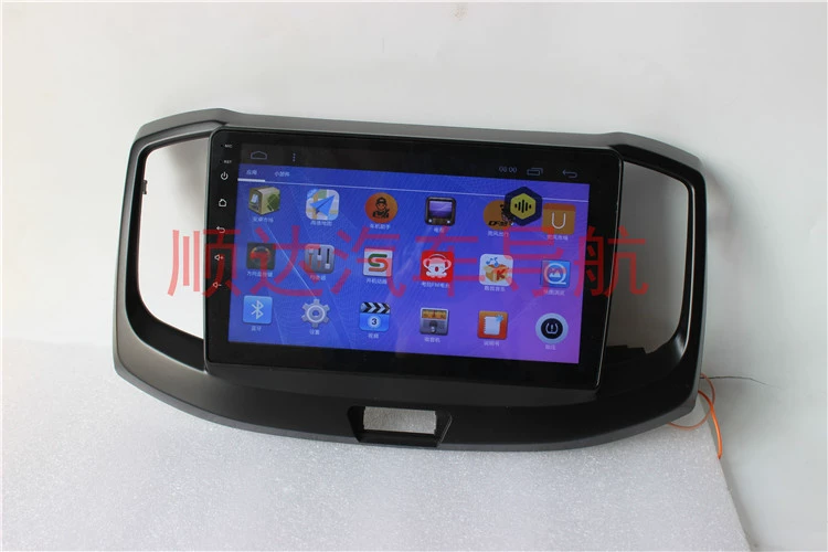 硕 途 Kaiyi E3 dành riêng cho Android màn hình lớn GPS Navigator Kaiyi E3 Android Navigator Kaiyi E3 Navigator - GPS Navigator và các bộ phận