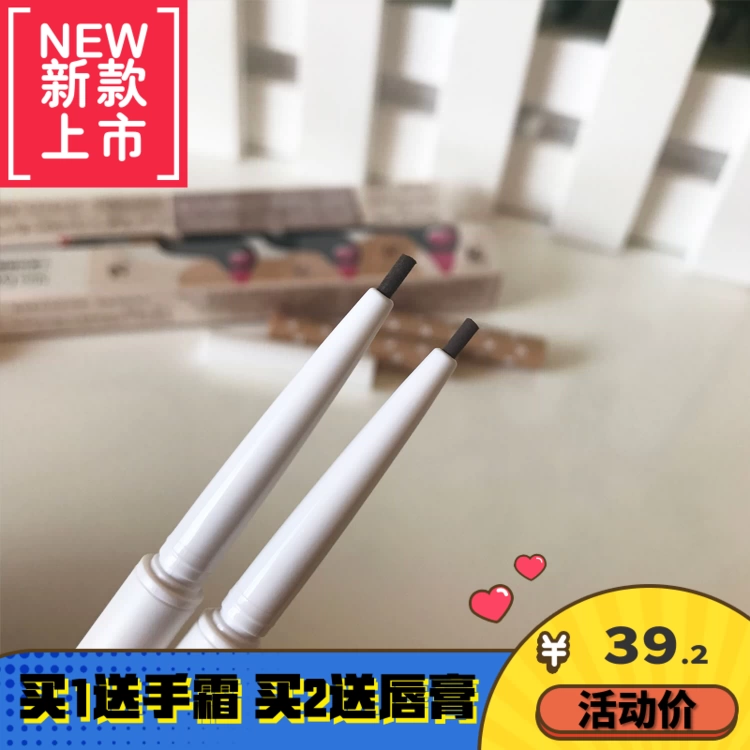 Chì kẻ mày hai đầu được chế tác tinh xảo của Xiao Mifang không thấm nước, không thấm mồ hôi, không lem, lâu trôi và không lem. - Bút chì lông mày / Bột / Stick