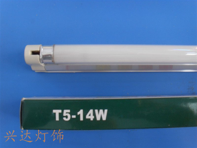 T5 bracket 28W26W21w14W8 watt lamp holder red yellow blue green white lamp holder seat shelf