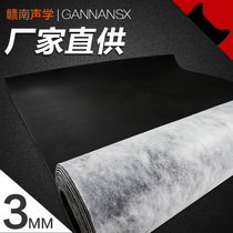 Special price Efficient damping environmental protection sound insulation felt Wall ceiling Sound insulation floor damping sound insulation pad Partition wall and window