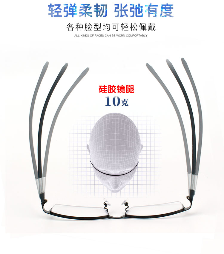 Kính cận thị nam màu bức xạ bảo vệ độ kính râm kính khung chống mắt xanh khung làm mờ thủy triều nam - Kính khung kính nam thời trang