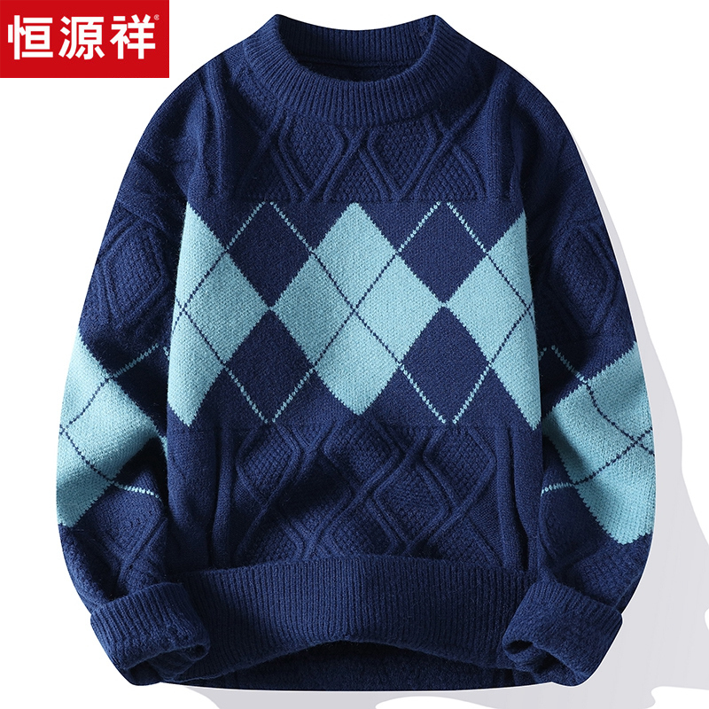 Hengyuanxiang Men's Sweater, Round Neck, Thickened, New Autumn and Winter Style, Loose Fit, Trendy, for Teenagers and High School Students, Knitted Wool Sweater Hengyuanxiang Men's Sweater, Round Neck, Thickened, New Autumn and Winter Style, Loose Fit, Trendy, for Teenagers and High School Students, Knitted Wool Sweater