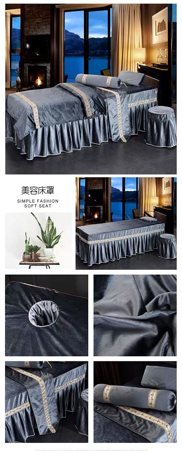 Cao cấp làm đẹp massage giường đơn giản spa bốn mảnh cotton và vải lanh màu xám đẹp giường đơn mảnh tùy chỉnh thực hiện - Trang bị tấm mẫu ga trải giường spa