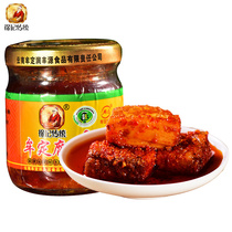 Xuji Traditional Muding Spicy mildew tofu farm homemade fermented bean curd Yunnan specialty Tofu Emulsion Fermented bean curd 90g