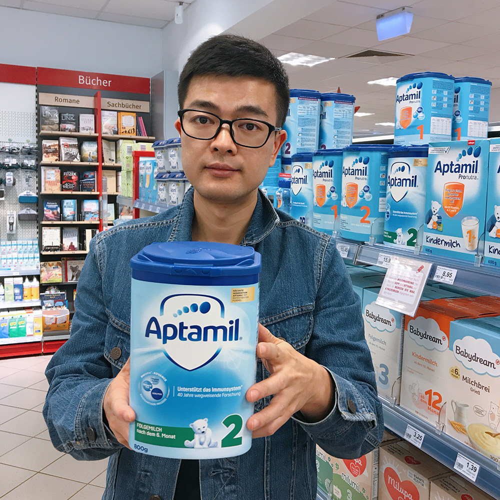 Germany loves him US milk powder 1 section 2 paragraphs 3 paragraphs Baby newborn milk powder full section aptamil