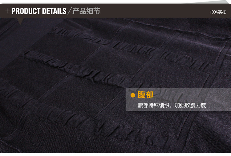 Body S120, luxueux en nylon - Ref 667791 Image 17