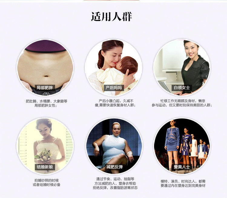 Corset sexy en nylon - Ref 673817 Image 34