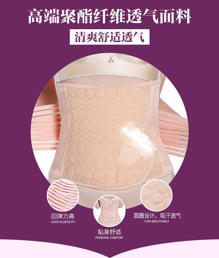 Corset luxueux en polyester - Ref 673631 Image 11