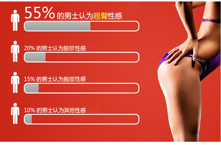 Body simple en nylon - Ref 647581 Image 16