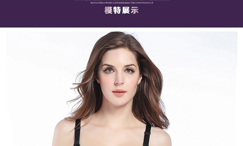 Corset simple en nylon - Ref 673847 Image 17