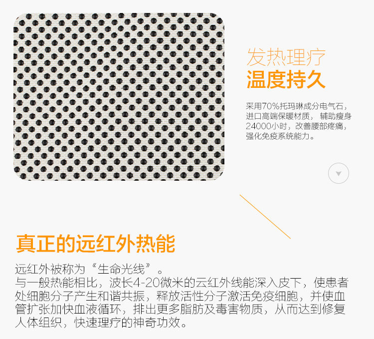 Corset mouvement en nylon - Ref 672843 Image 41