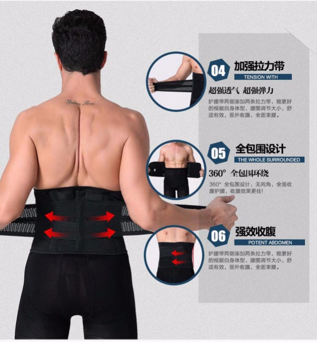 Phiên bản nâng cao của nam giới với bụng thắt lưng dây thắt lưng bụng phẳng corset nhựa giảm eo thắt lưng corset quan lot nu