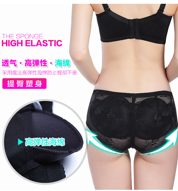 Body simple en nylon - Ref 647581 Image 14