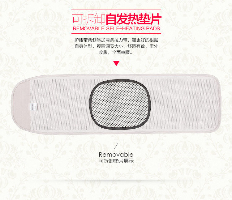 Corset mouvement en nylon - Ref 672843 Image 14