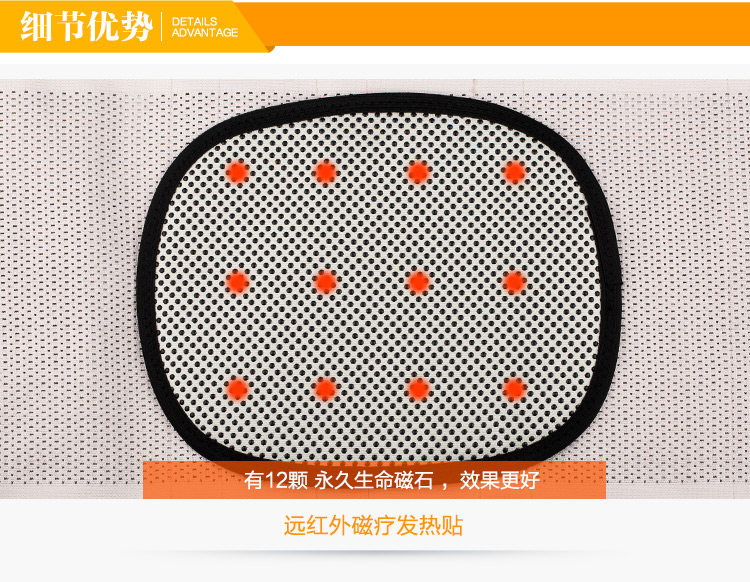 Corset mouvement en nylon - Ref 672843 Image 60