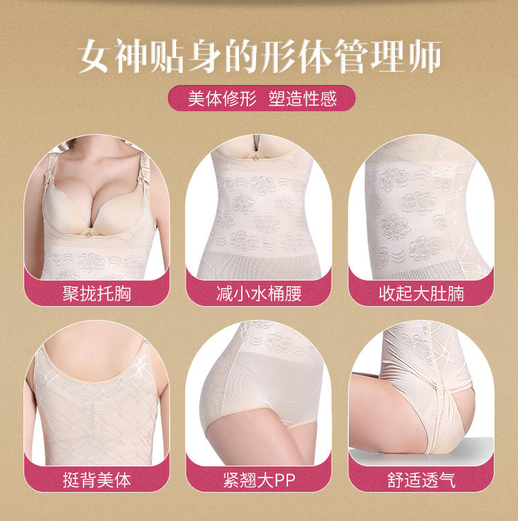 Body sexy en nylon - Ref 667789 Image 9