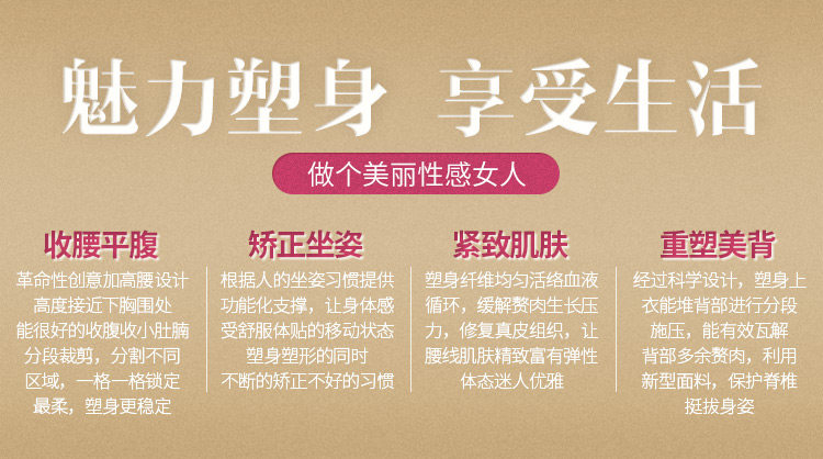 Body simple en nylon - Ref 667788 Image 18