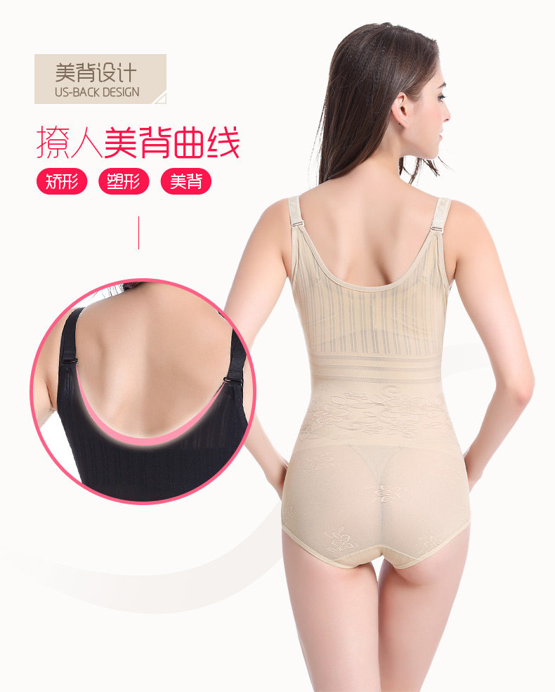 Body sexy en nylon - Ref 667774 Image 10