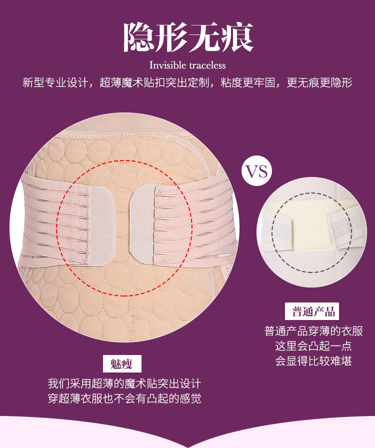 Corset luxueux en polyester - Ref 673631 Image 13