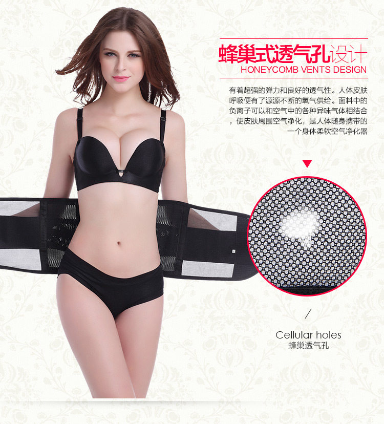 Corset mouvement en nylon - Ref 672843 Image 15