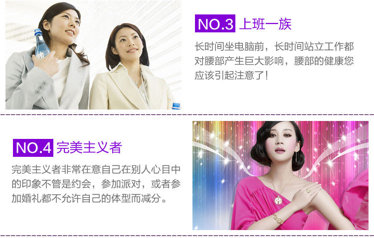 Corset luxueux en nylon - Ref 673902 Image 12