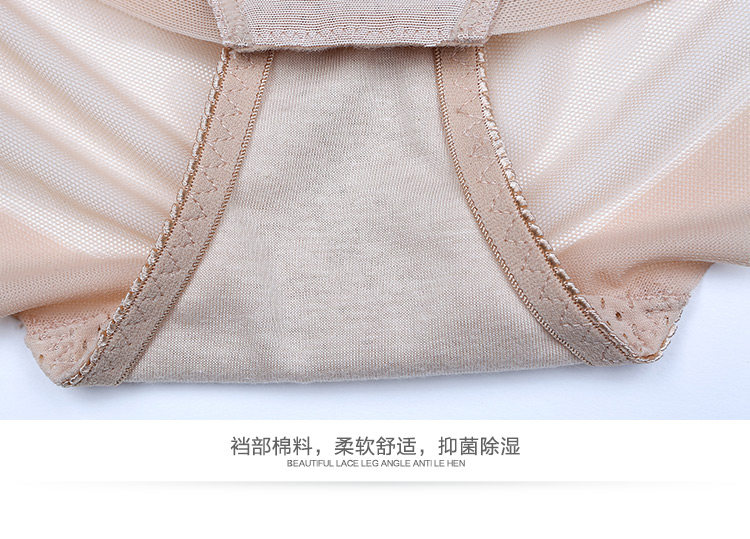 Body luxueux en nylon - Ref 650524 Image 44