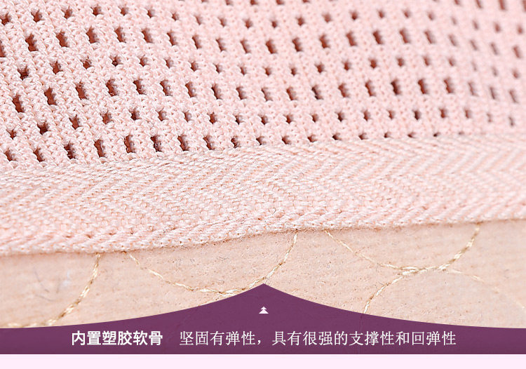 Corset luxueux en polyester - Ref 673631 Image 32