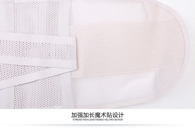 Corset mouvement en nylon - Ref 672843 Image 28