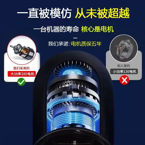 Полностью автоматическая сигаретная машина 6,5 мм/8 мм кольцевой сигаретный съемник домохозяйство маленькое электрическое сигаретное устройство Толстое и тонкое наполнение дыма