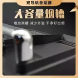 5.5 Двойная двойная двойная ручная трасса Ручная сигарета более легкая рука встряхнуть домохозяйство домохозяйственной домохозяйственной полувековой полуавтоматический полуавтоматический полуавтоматический