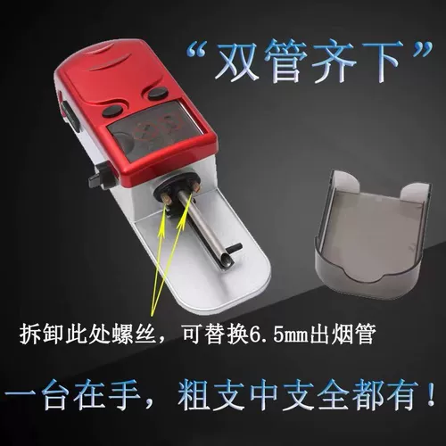 6,5/8,0 惧 6 6 叏镊  姩鍙  熷 鐑 熷 櫒澶 y y 媺鎺 媺鎺 媺鎺 媺鎺 媺鎺 鐑熷 鐑熷 櫒 КЛЮЧ 愮敤 愮敤