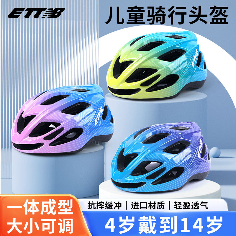 Ettnb Kidsren's Cycling Helmet with Taillight Bicycle Cycling Equipment Youth Mountain Bike Bicycle Safety Helmet