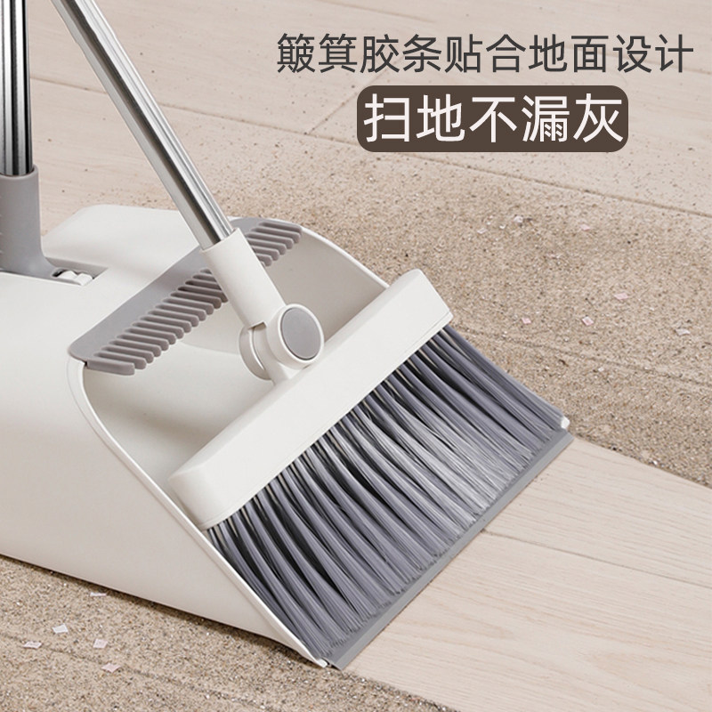 Beautiful Ya 2021 Fashion sweep Dustpan Suit Group family with soft hair non-stick hair broom Broom Dustpan