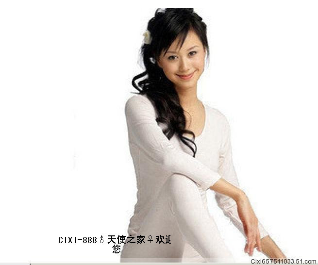 Corset amincissant en coton - Ref 696995 Image 10