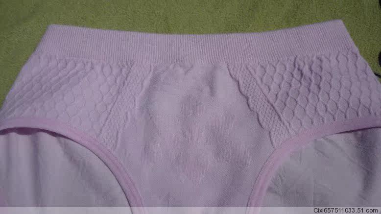 Body - Ref 655890 Image 4