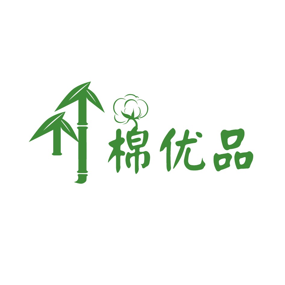 竹棉优品生活馆  实体店