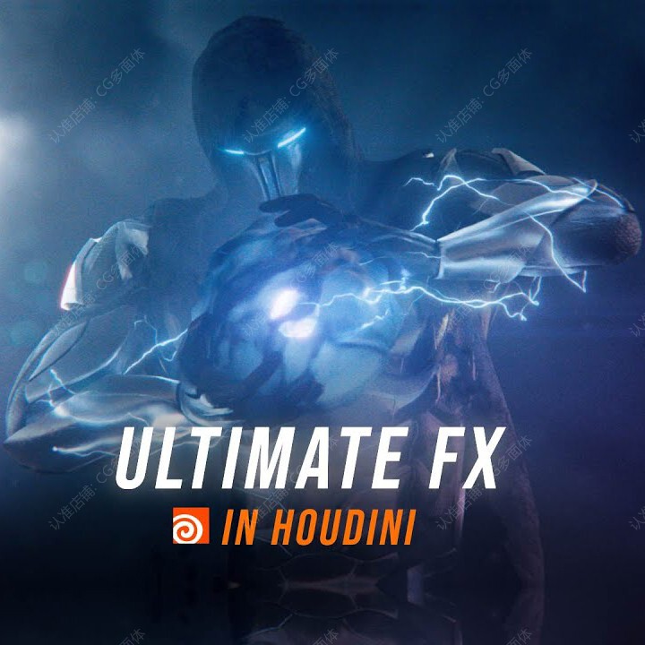 Houdini20.5 Ultimate Special Effects Lightning Magic Energy Ball Destruction Rainy Day Effect Ultimate Fx