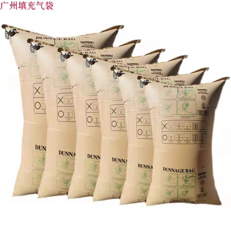 Stone ceramic tile thickened container inflatable bag filled airbag bag air bag kraft paper bubble bag airbag bag